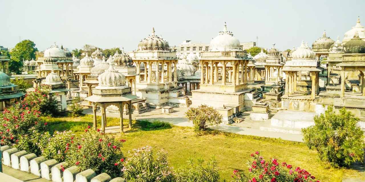 Ahar Cenotaphs and Ahar Museum