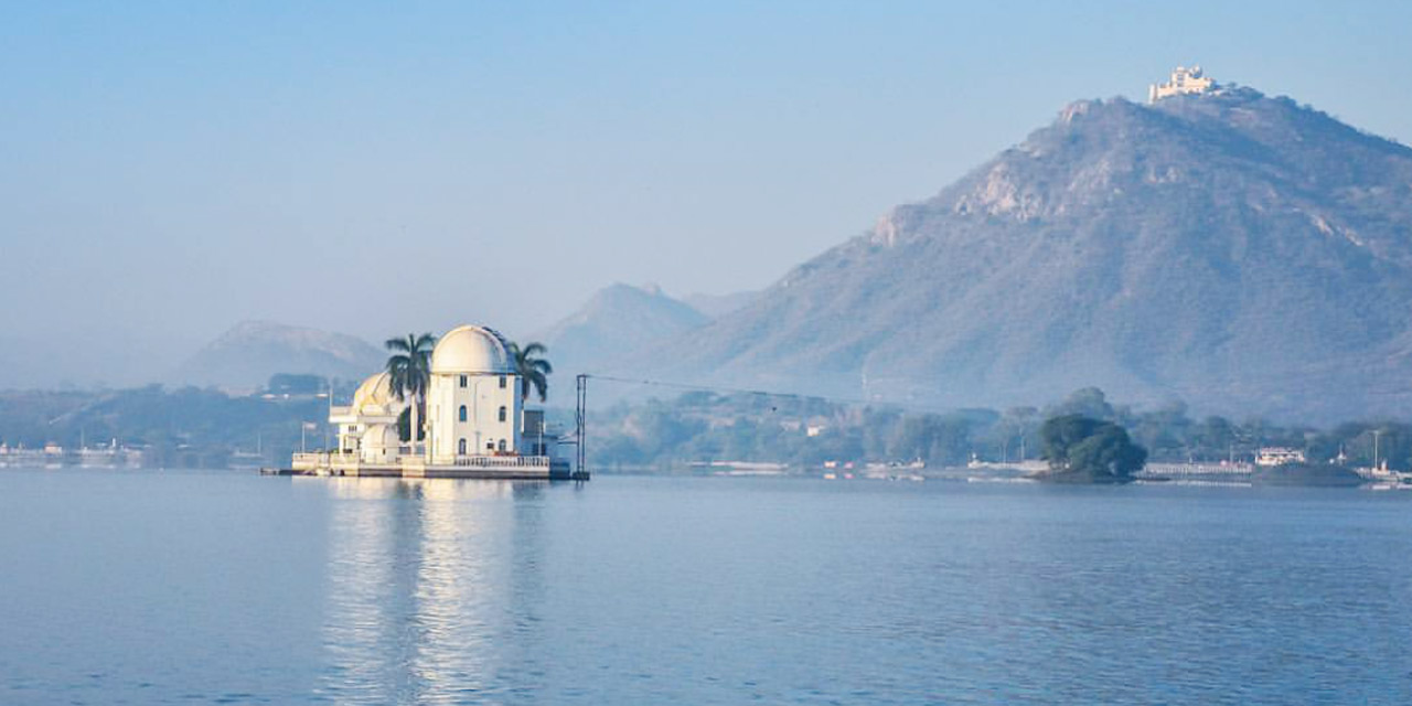 Udaipur Solar Observatory, Udaipur Top Places to Visit